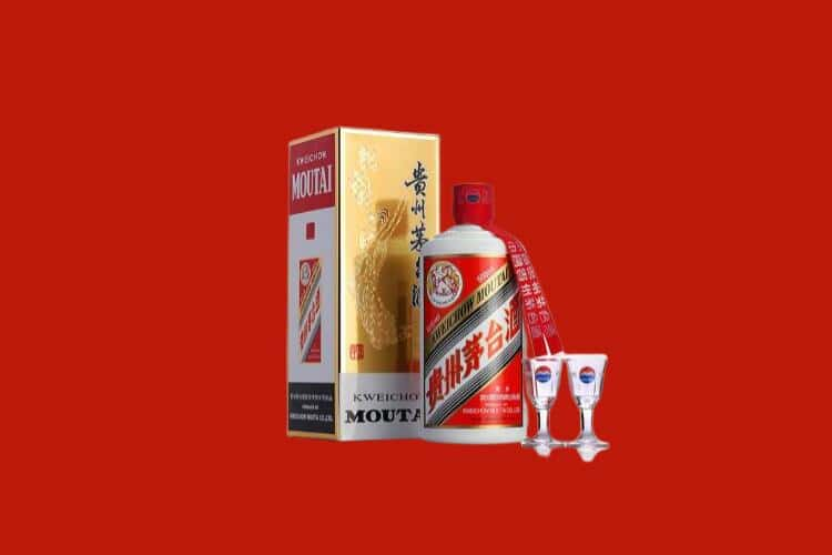 上海茅台酒回收